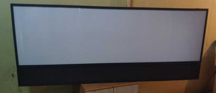 Рекламный щит с экраном и бегущей строкой