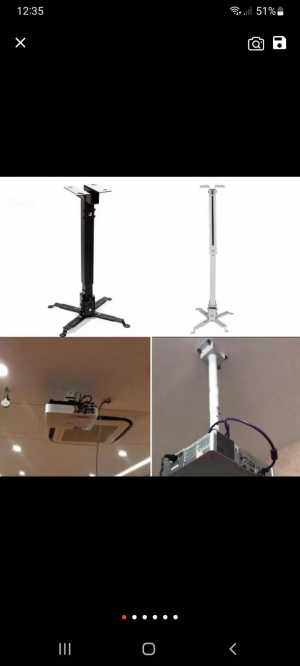 Кронштейн проектора