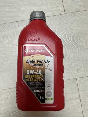 Масло моторное