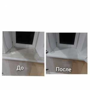 Уборка клининг, мытьё полов, окон, протирка от пыли,