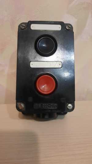 Кнопочный пост