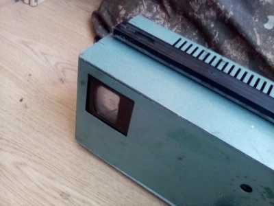 Зарядное устройство