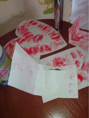 Открытка «С др??»