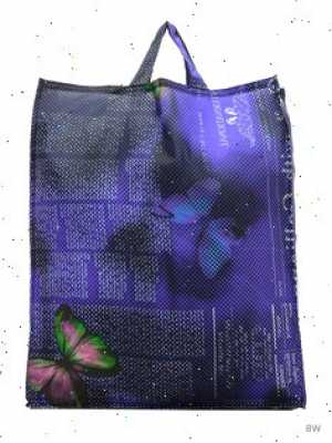 Шопперы арт. №78