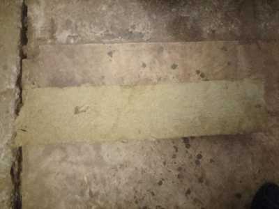 Утиплитель