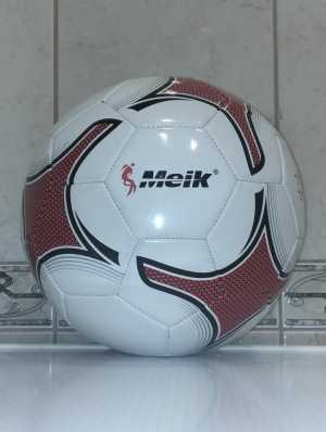 Мяч в отличном состоянии