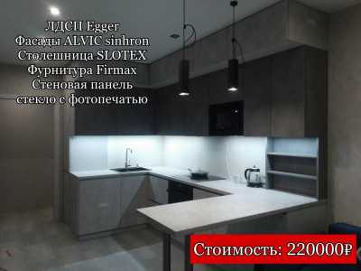 Изготовление мебели