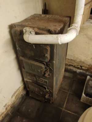 Твердотопливный котел кчм-5