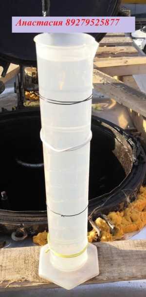 Ортоксилол нефтяной