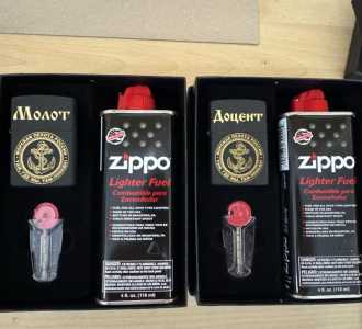 Зажигалка Zippo с гравировкой