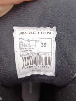 Ролики REACTION