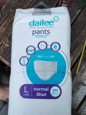 Подгузники-трусы для взрослых
