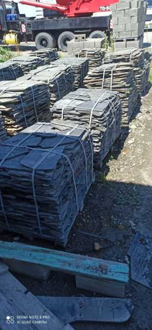 Кварцит природный