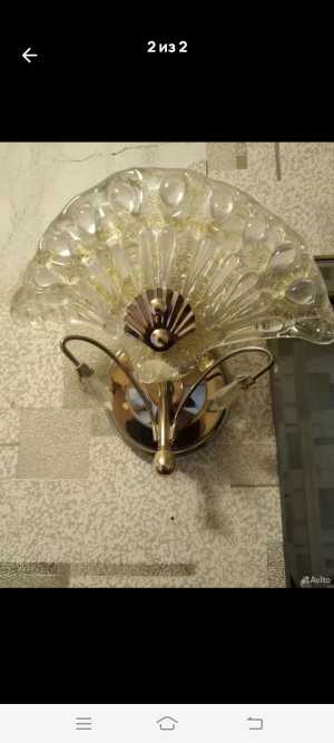 Светильники настенные 2 штуки