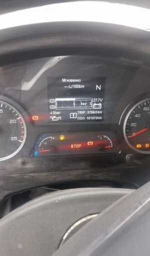 Тягач SНАСМАN 6х6, 430л.с, 22г, 101т.км