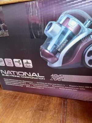 Пылесос с контейнером новый