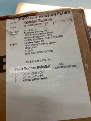 Осциллограф цифровой LeCroy WaveRunner 8404MR