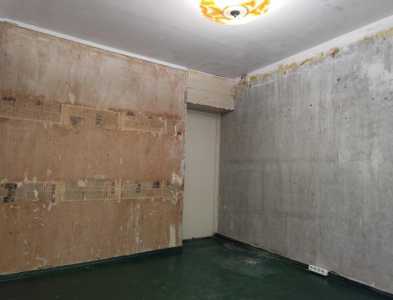 2-к квартира, 46 м2, 2/5 эт.