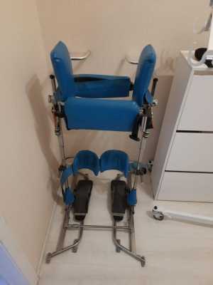 Продам параподиум