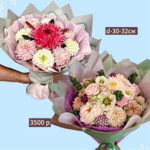 ЗЕФИРНЫЕ БУКЕТЫ