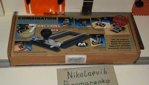 Комбинированный маршрутизатор M-POWER, базовая MK3