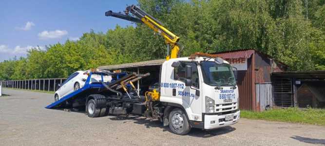 ������ ��������� ISUZU FSR 90
