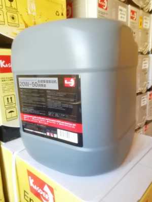 ����� �������� ��� �������� ���� SAE 20W-50 API CH-4