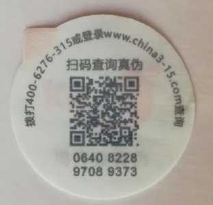 ����� �������� ��� �������� ���� SAE 20W-50 API CH-4