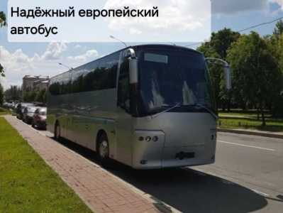 VDL BOVA Magiq 2001. 50 ,