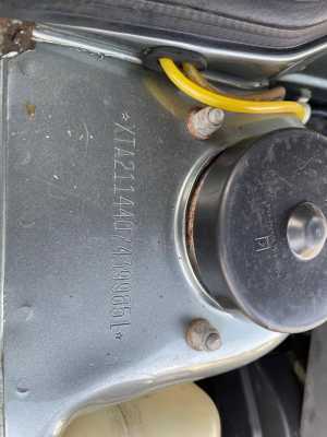 ��� 2114 Samara, 2007