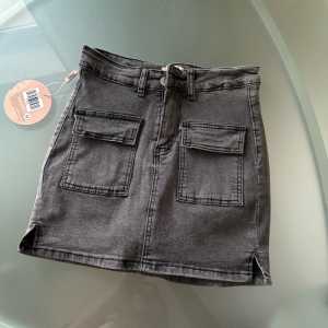 Юбка джинсовая