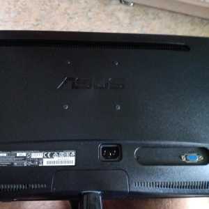   "Asus", 19", vga 