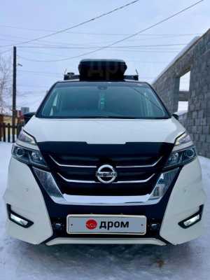 Nissan Serena 2017