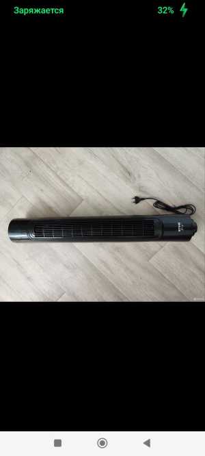 Вентилятор