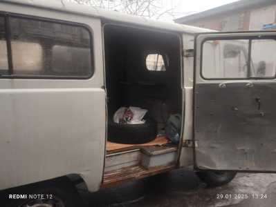 ��� 452 �������, 2015�., ��������, ���, 5 ���, �������