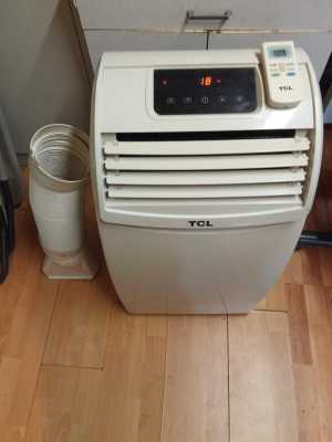 Мобильный кондиционер