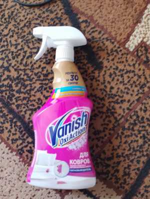 Есть ещё много чего