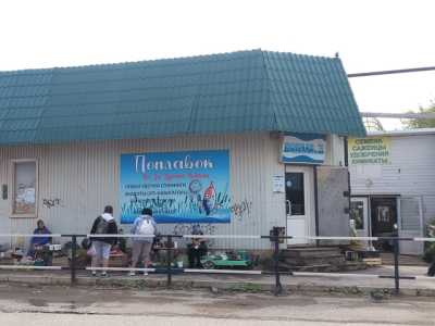 Продам помещение в Кудымкаре