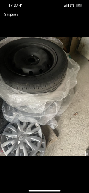 Комплект штампов