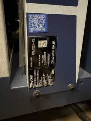  raykys RFL-C020H-CE, 2000.