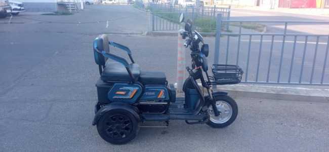 X-trime