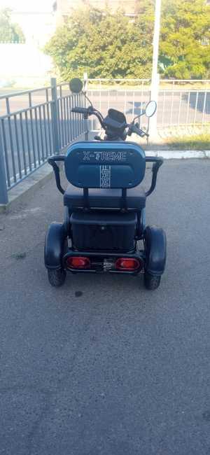 X-trime