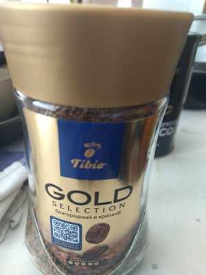 Кофе сублимированный