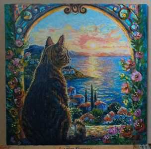 " Созерцание" картина