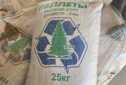 Продам пеллеты топливные