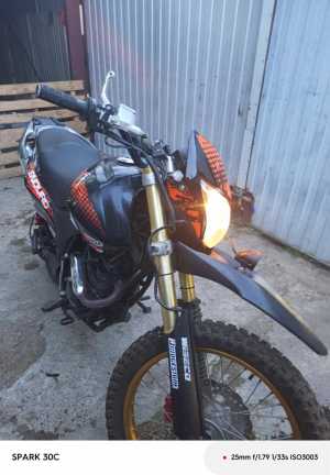 Реgas ZF-250-1. Эндуро