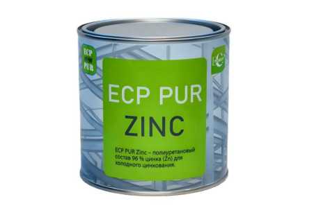 �����-����� ECP PUR