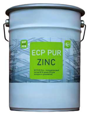 �����-����� ECP PUR