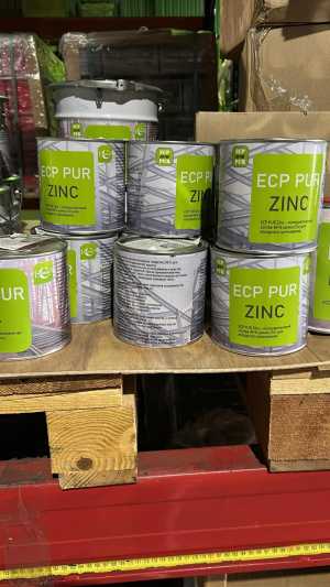 �����-����� ECP PUR