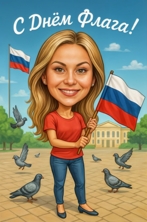 Шаржи на заказ по фото